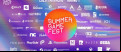 Image Summer Game Fest 2025 : le successeur de l'E3 a voir maintenant en direct avec, peut-être des annonces Nintendo Switch 2