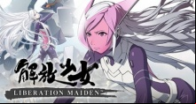 Jaquette Liberation Maiden