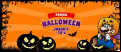 Image Nintendo Switch : les soldes d'Halloween continuent sur l'eShop - Notre sélection des meilleurs jeux à prix réduits